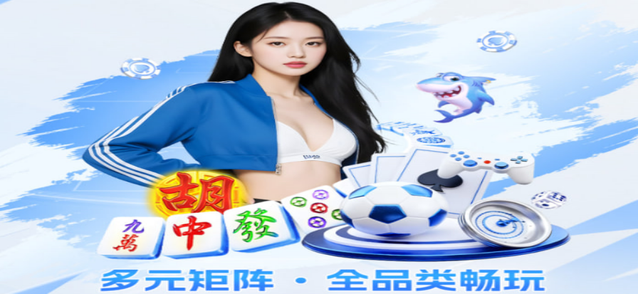 葡萄牙联赛球场看台与草坪一角